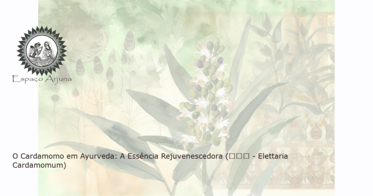 Pintura de uma planta de cardamomo exuberante (Elettaria cardamomum) em estilo aguarela, mostrando suas folhas verdes, flores vibrantes brancas e roxas e vagens amadurecidas amarelas contra um fundo quente e terroso de um jardim indiano.